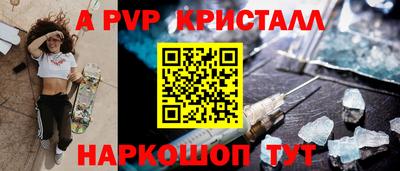гашишное масло Малгобек