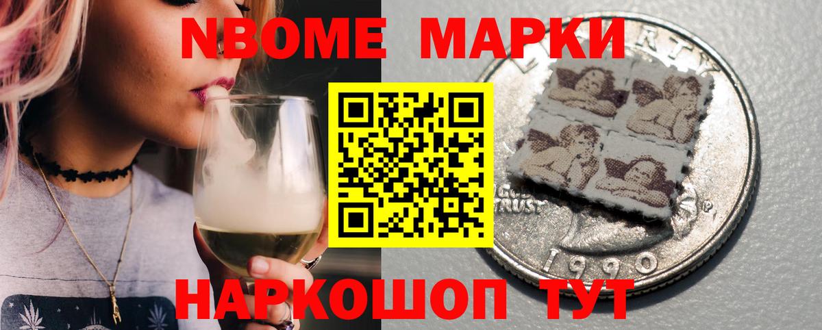 LSD-25 экстази кислота Солнечногорск