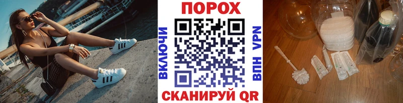 Метамфетамин Декстрометамфетамин 99.9% хочу Солнечногорск